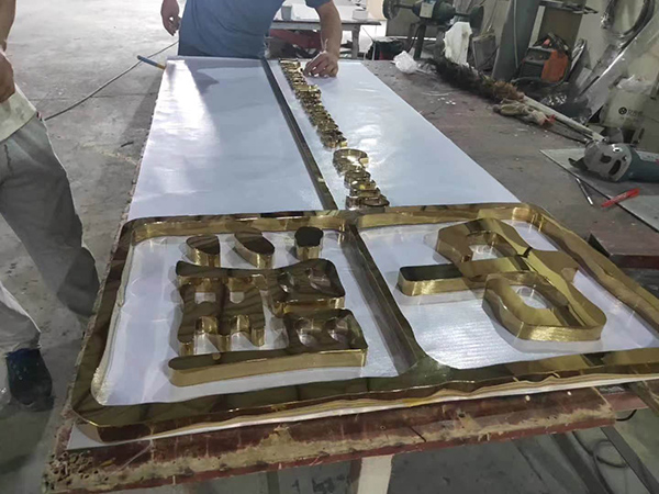 廣告字類